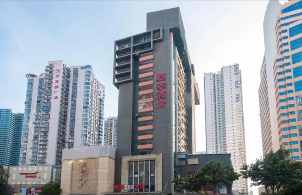 Motel Xiamen Railway Station Kültér fotó