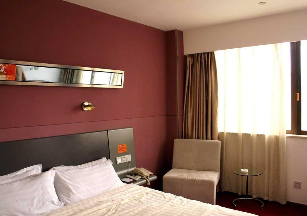 Motel Xiamen Railway Station Kültér fotó