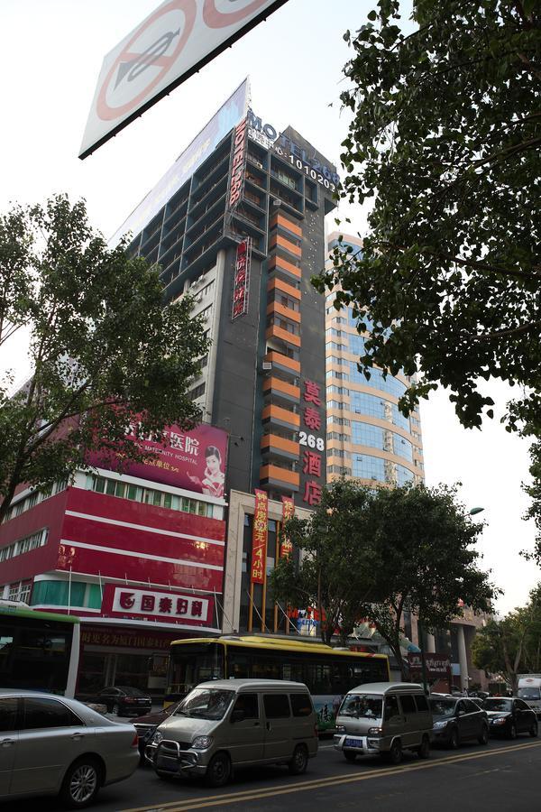 Motel Xiamen Railway Station Kültér fotó