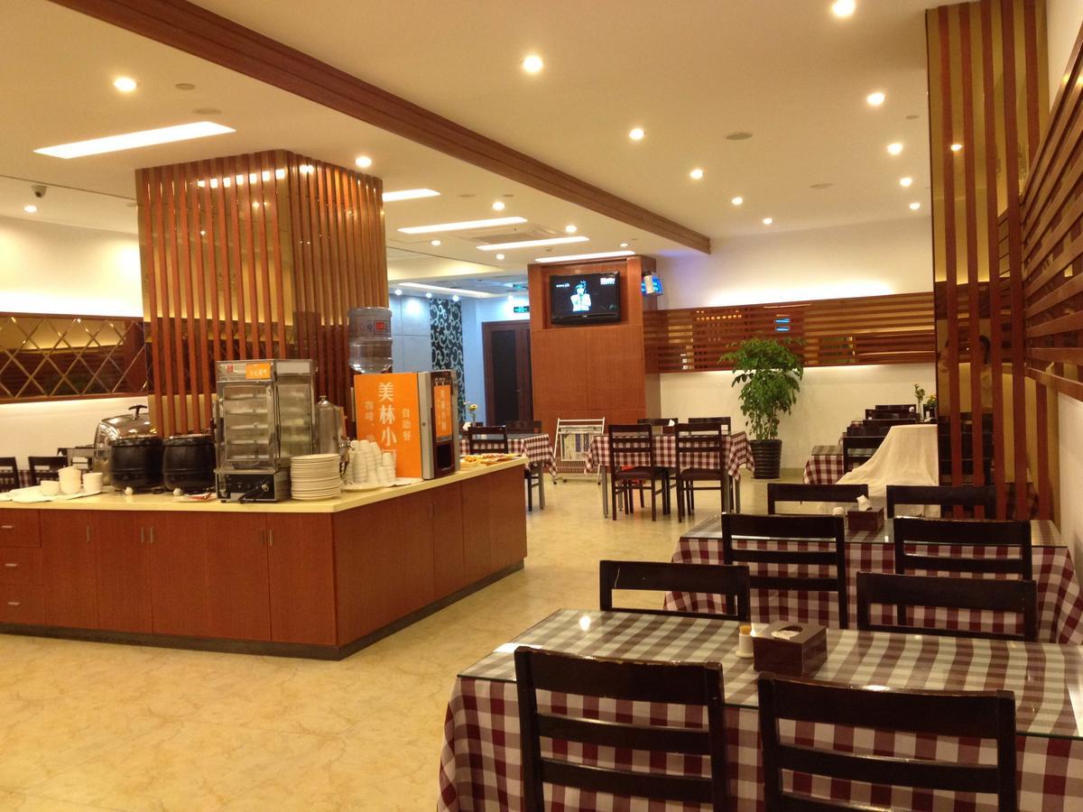 Motel Xiamen Railway Station Kültér fotó